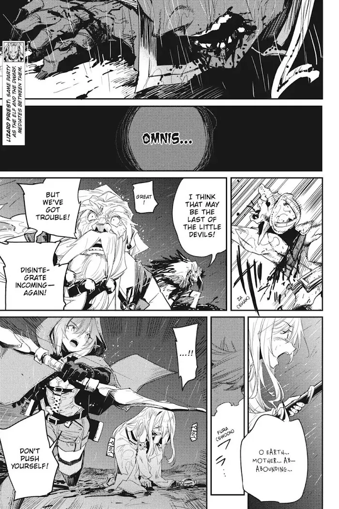 Goblin Slayer Chapter 40 image 11_optimized